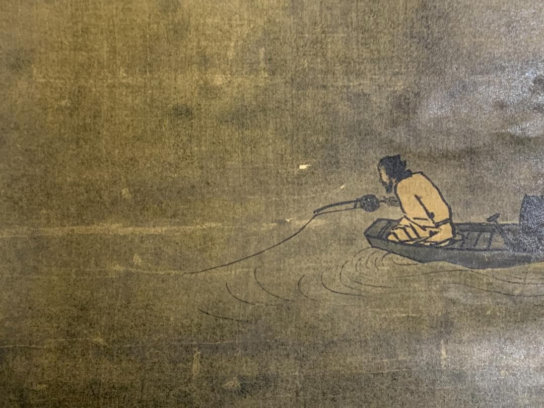 馬遠 重文 寒江獨釣図 工芸掛軸 複製画 南宋画 中国美術 892