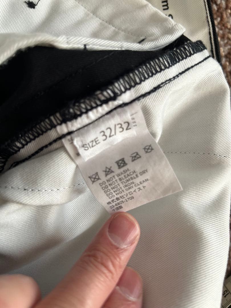 TheSoloist×Dickiesワークパンツ キムタク着用 ソロイストw32