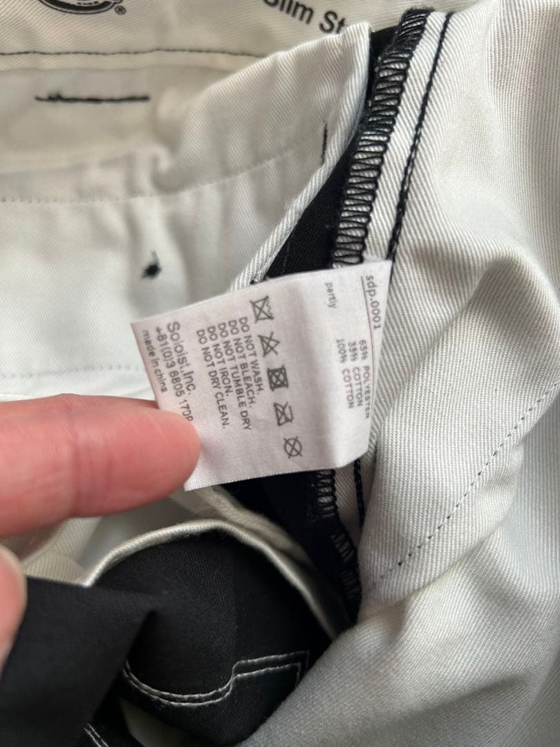 TheSoloist×Dickiesワークパンツ キムタク着用 ソロイストw32