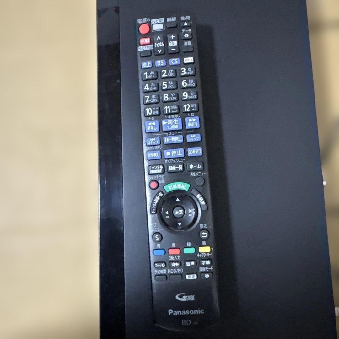 2TB 6番組同時録画DIGA DMR-BRG2020パナソニック