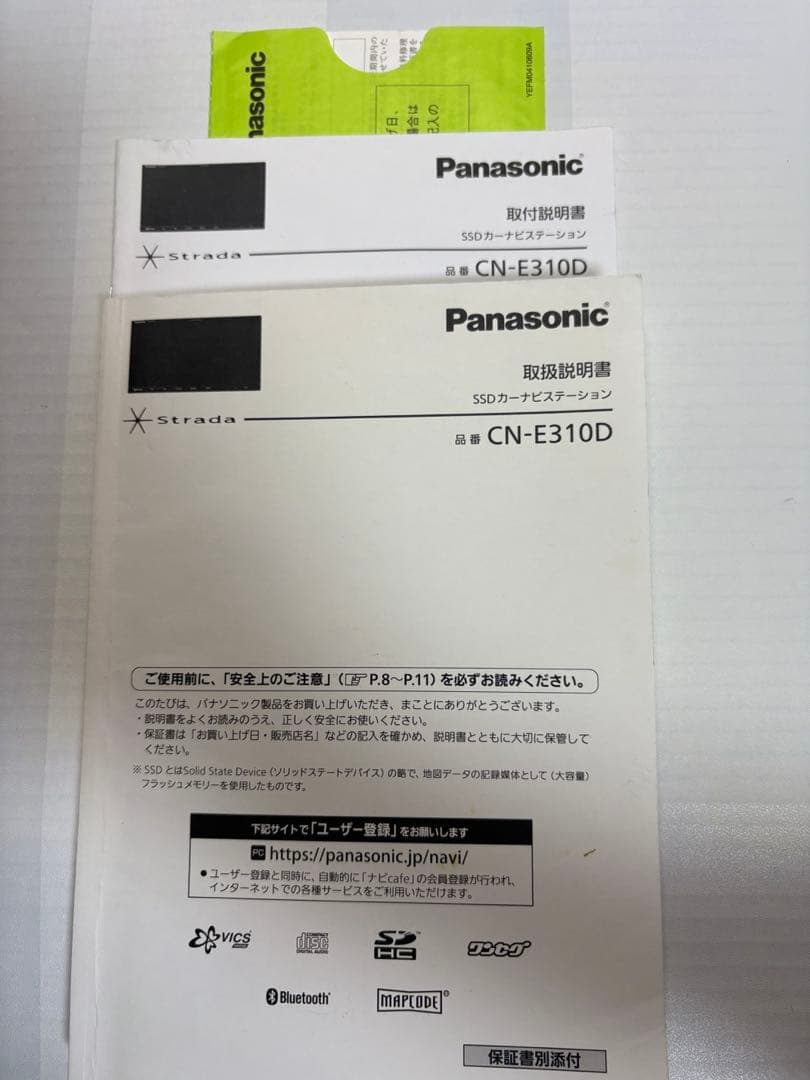 Panasonic CN-E310D カーナビ