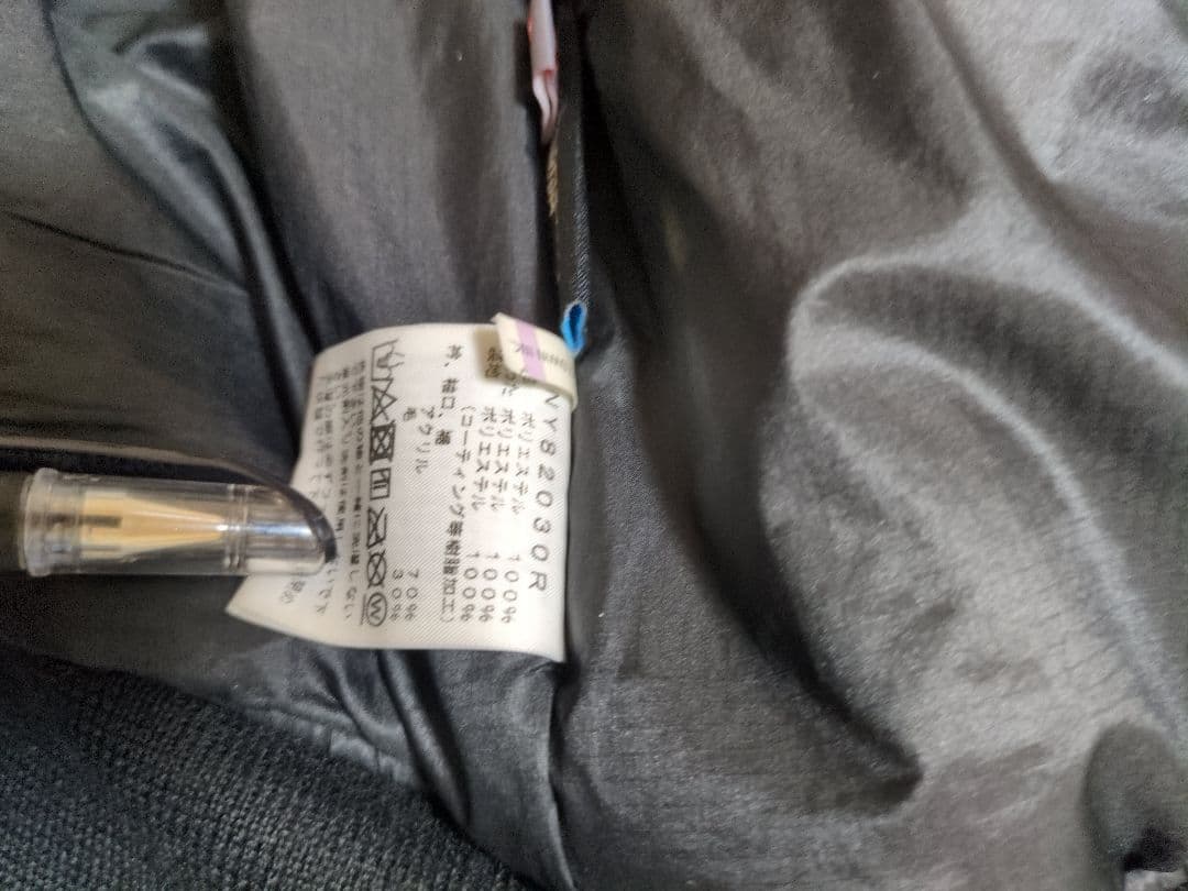 The North Face インサレーションボンバージャケット