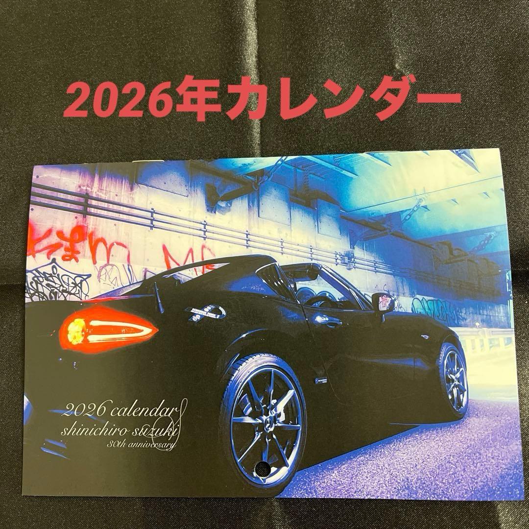 鈴木慎一郎/BLACK ROADSTER BLOOD 藤崎賢一　CRAZE