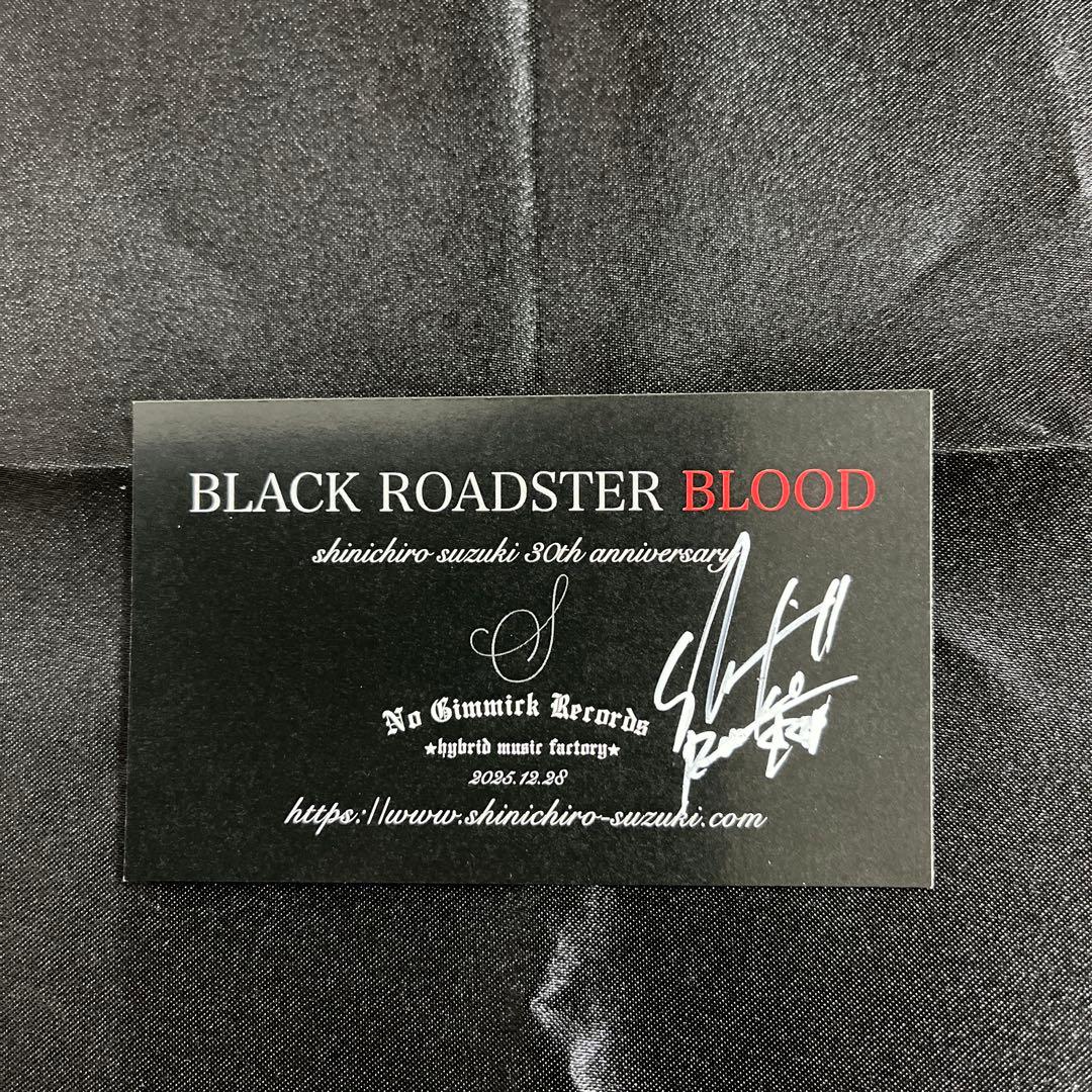 鈴木慎一郎/BLACK ROADSTER BLOOD 藤崎賢一　CRAZE