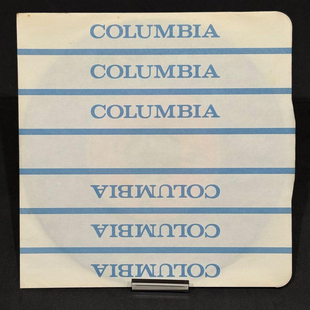 【希少】エスパー魔美　テレポーテーション　EP　レコード