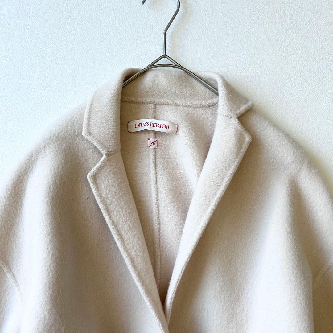 3048y ドレステリア 襟付きロングリバーコート S アイボリー