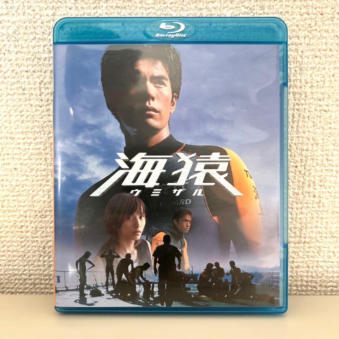 トミ 海猿 Blu-ray