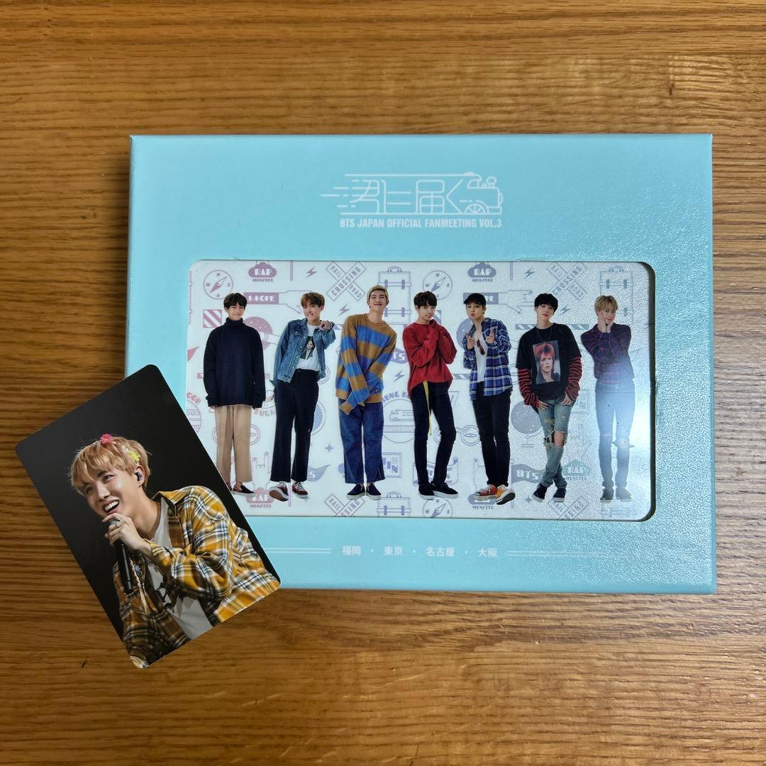 BTS 君に届くJAPAN officialファンミvol3 J-HOPEトレカ