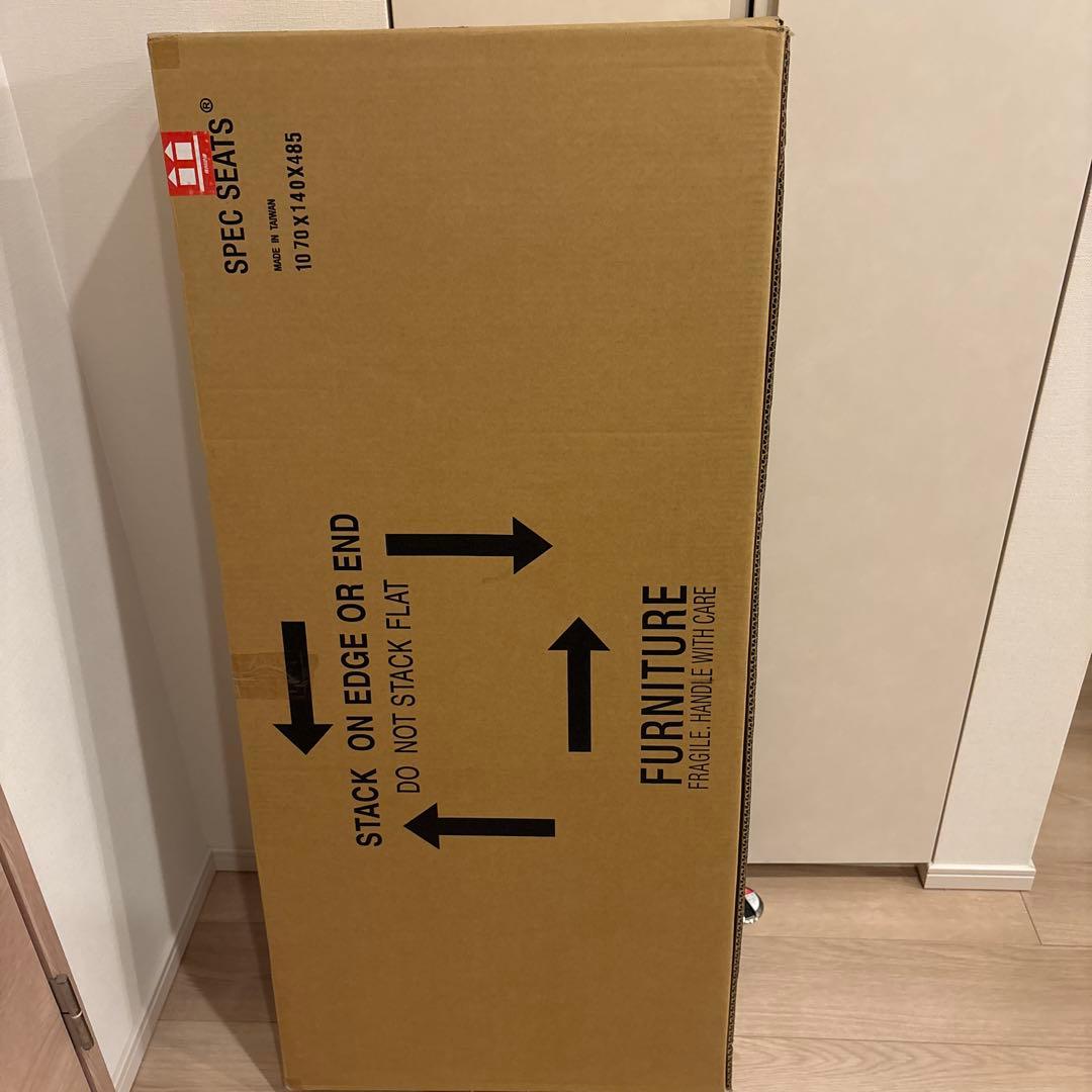 井上尚弥　対　マーロン•タパレス戦 RS席プレミアムチェア未開封　椅子