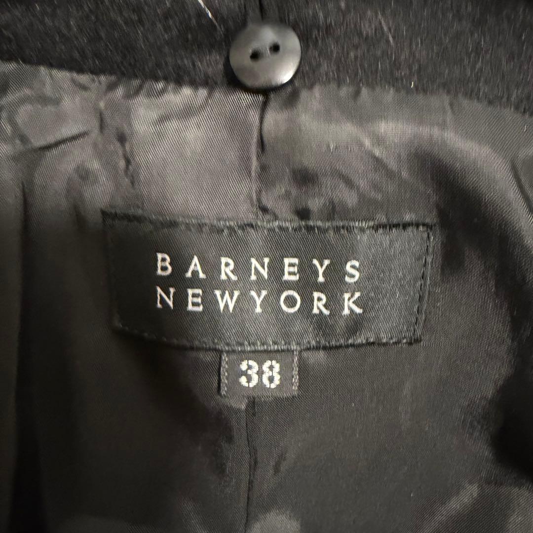 近年未使用級カシミヤ100% バーニーズニューヨーク　ロングコート　フォックス