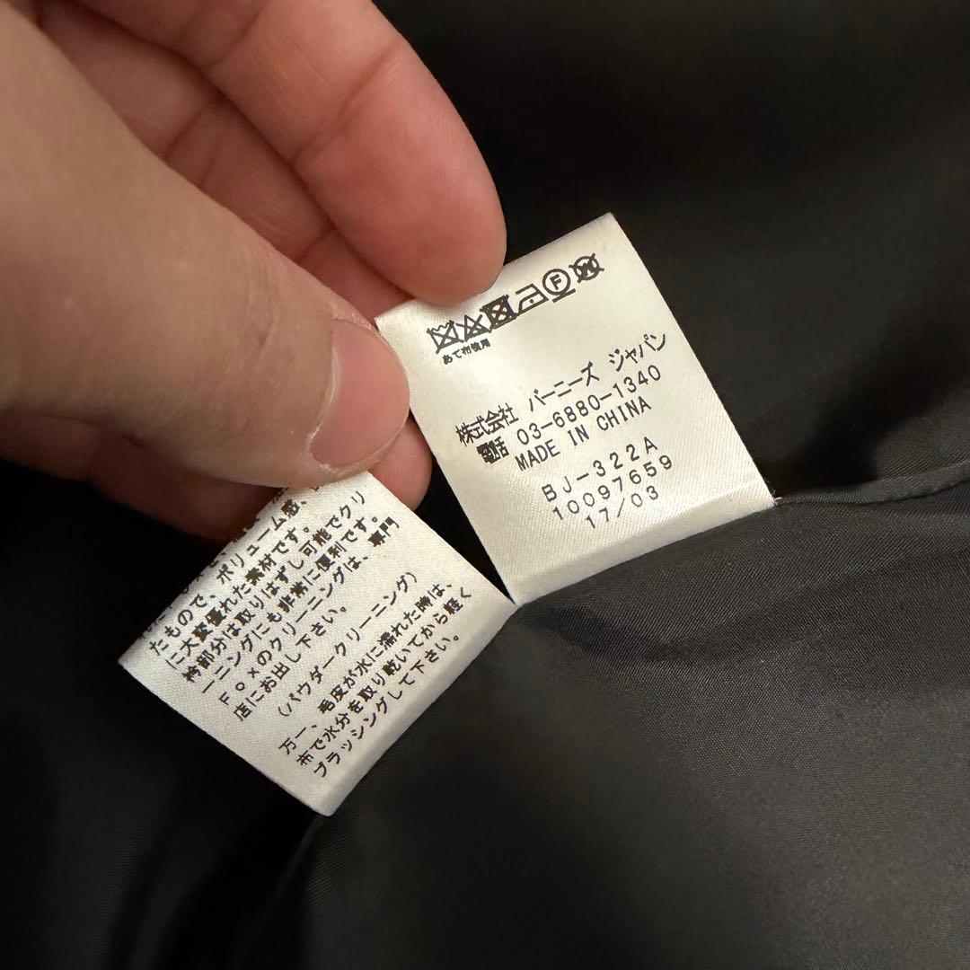 近年未使用級カシミヤ100% バーニーズニューヨーク　ロングコート　フォックス