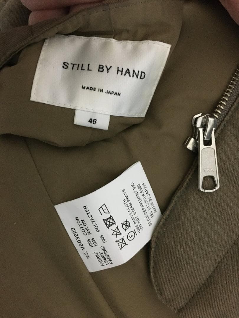 スティルバイハンド 22aw 美品 シンサレート 中綿 ジップ ベスト