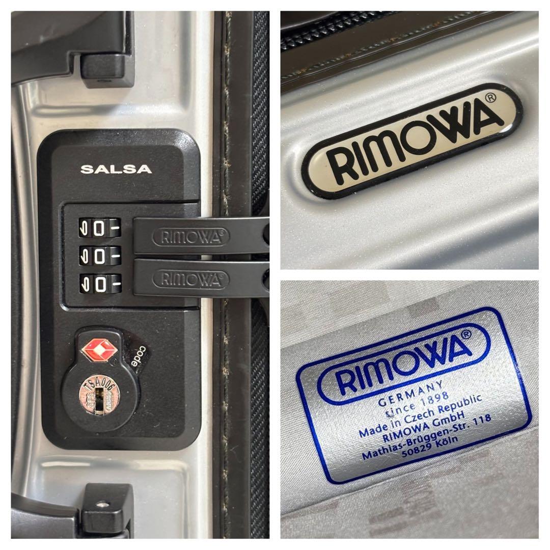 【美品】 リモワ サルサ スーツケース ビジネストローリー 2輪 25L 希少品