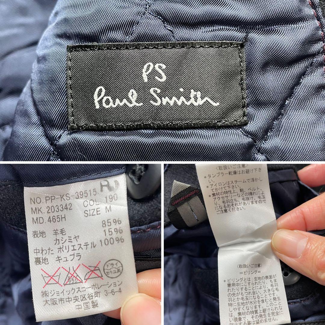 d*s様 【極上の肌触り】ポールスミス ピーコート カシミヤ メタルボタン 美品