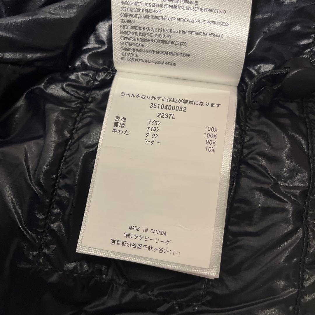 最終価格　新品未使用タグ付き   ブラック ダウンベスト