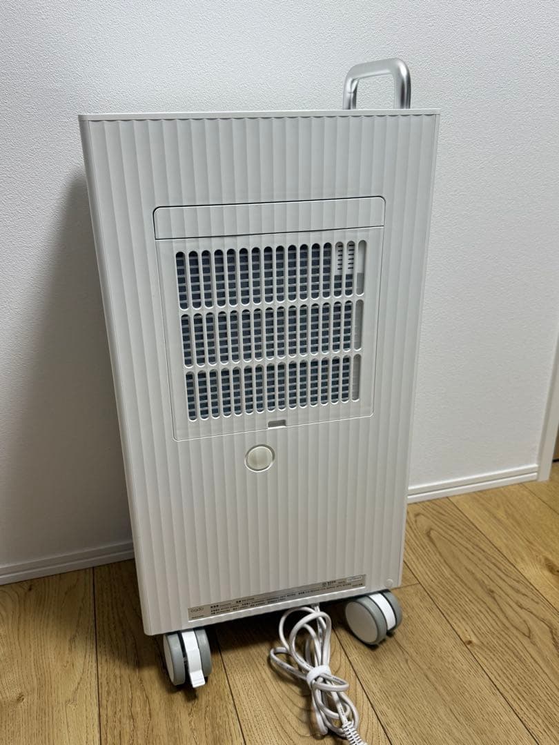 cado 除湿機 ROOT 7100 ホワイト