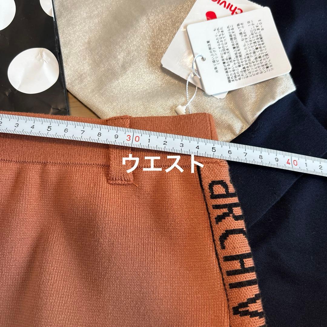 ⬛︎archivio ⬛︎ニットスカート 38