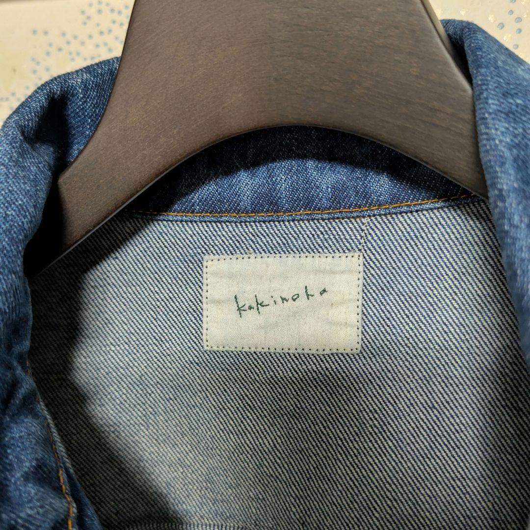 kakinoha DENIM TRACKER JACKET サイズ8