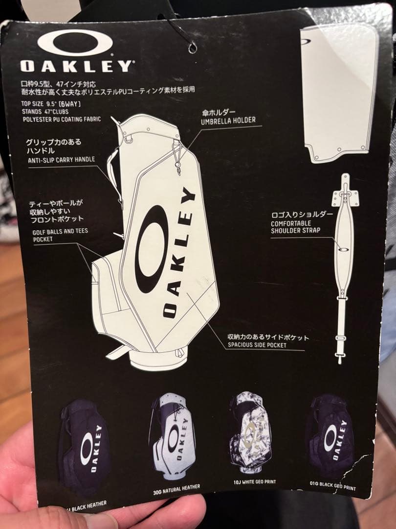 OAKLEY ゴルフバッグ・キャディバッグ