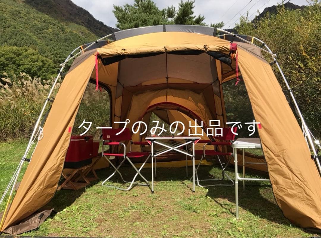  peak スノーピーク メッシュシェルター