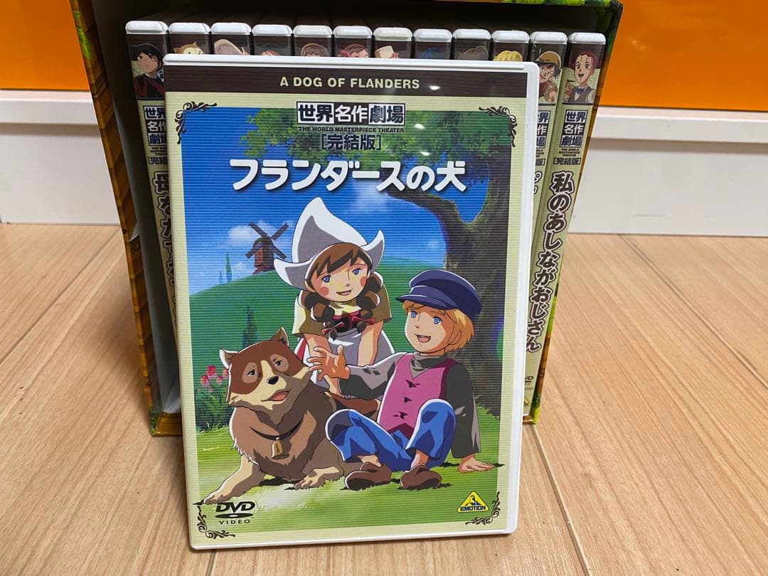 世界名作劇場 DVD全13巻セット 美品