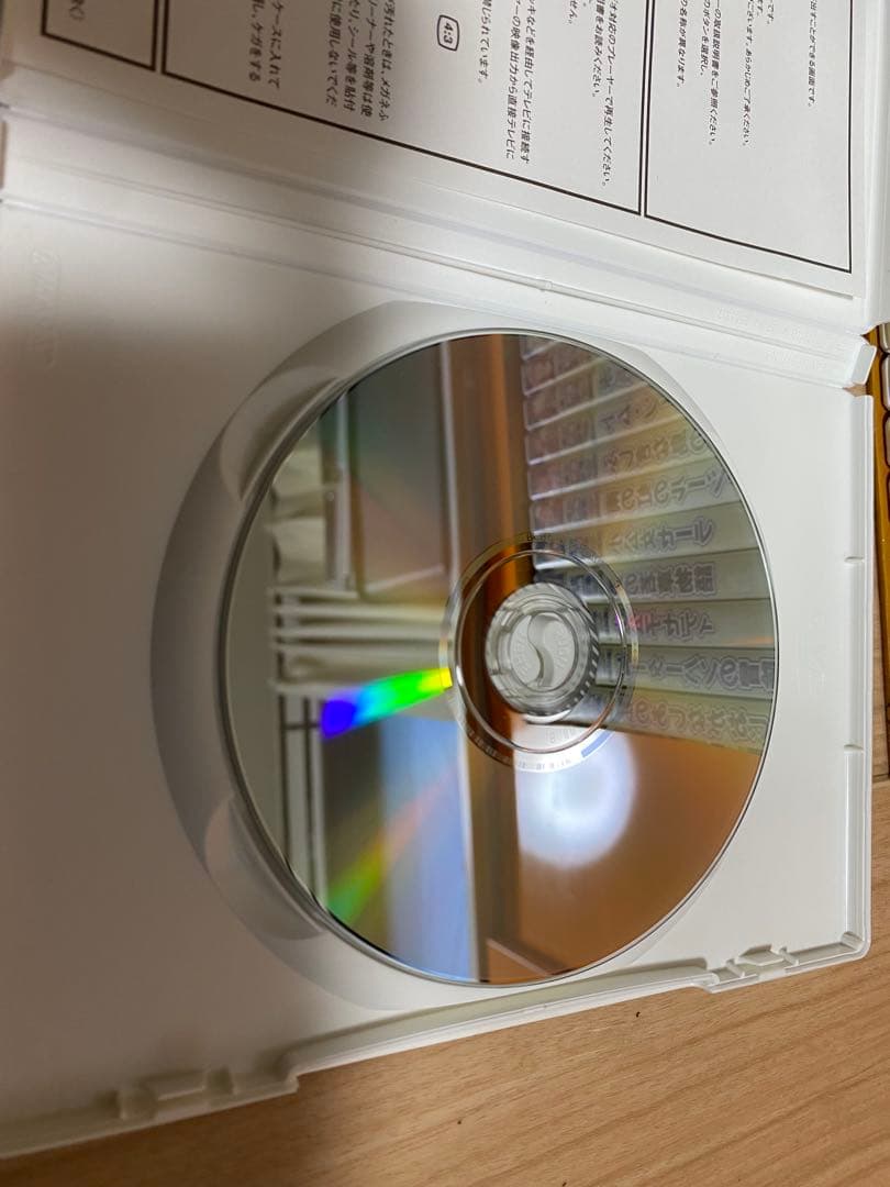 世界名作劇場 DVD全13巻セット 美品