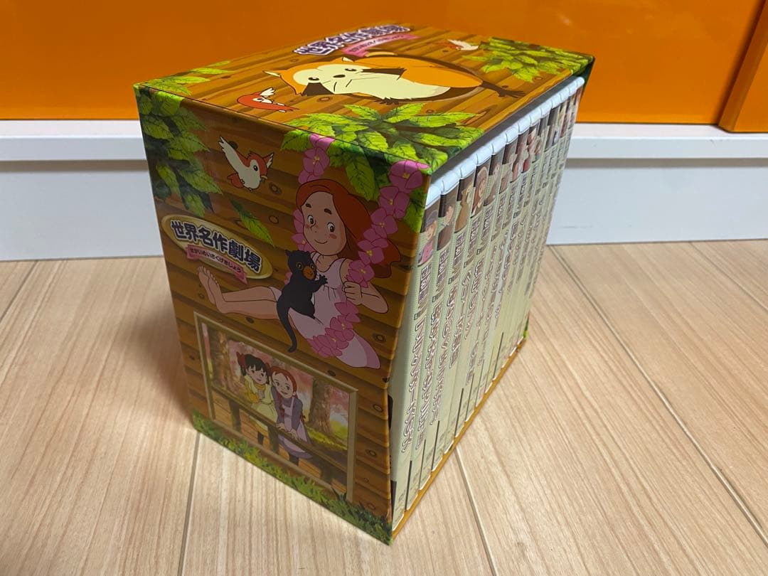 世界名作劇場 DVD全13巻セット 美品