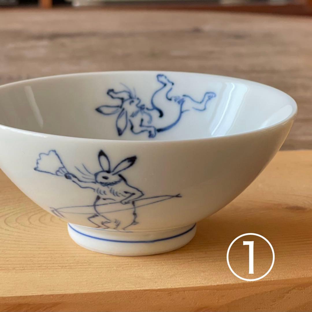 ききちゃん様 染付 鳥獣戯画 ごはん茶碗5つ＋豆皿５枚