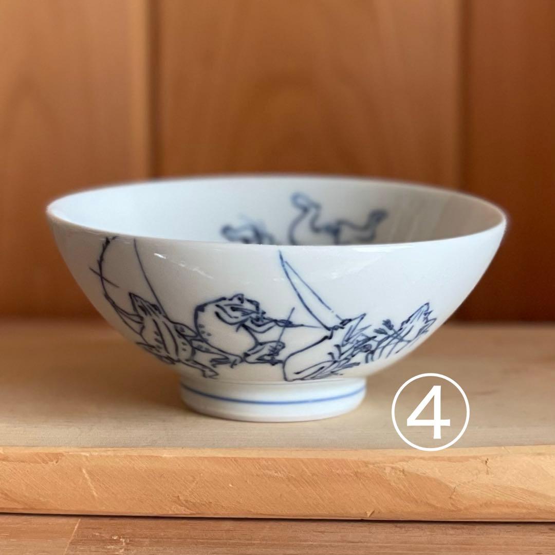 ききちゃん様 染付 鳥獣戯画 ごはん茶碗5つ＋豆皿５枚