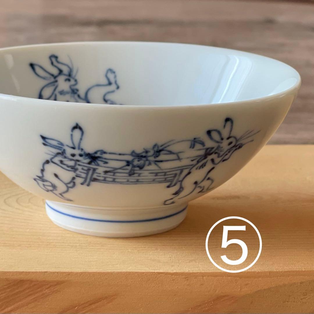 ききちゃん様 染付 鳥獣戯画 ごはん茶碗5つ＋豆皿５枚