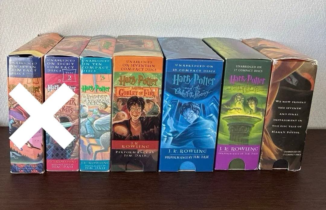 ハリー・ポッター オーディオブック 5巻セット 英語版