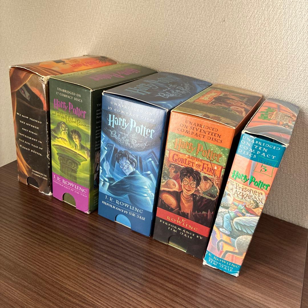 ハリー・ポッター オーディオブック 5巻セット 英語版
