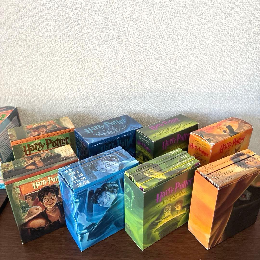 ハリー・ポッター オーディオブック 5巻セット 英語版