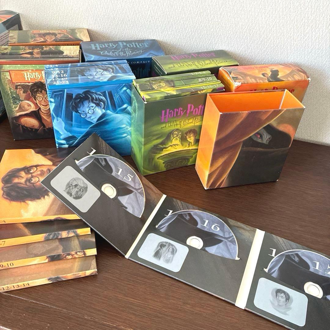 ハリー・ポッター オーディオブック 5巻セット 英語版
