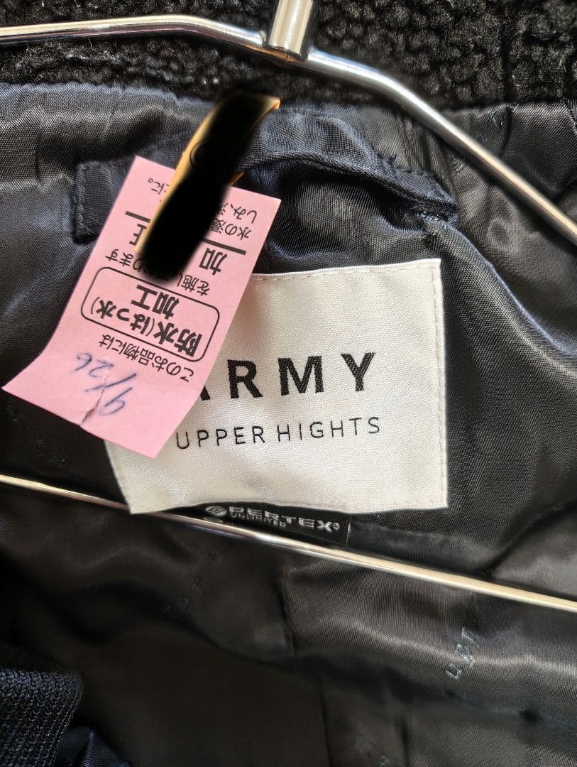 IENA UPPER HIGHTS アッパーハイツ 別注 THE SU-3B