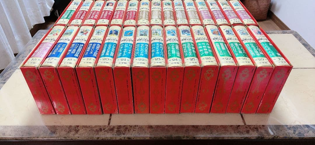 名作文学 全30巻セット 名作少年少女世界の文学