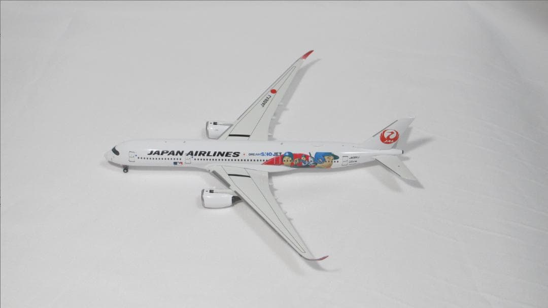NG Model JA08XJ JAL 1:400 日本航空 A350-900
