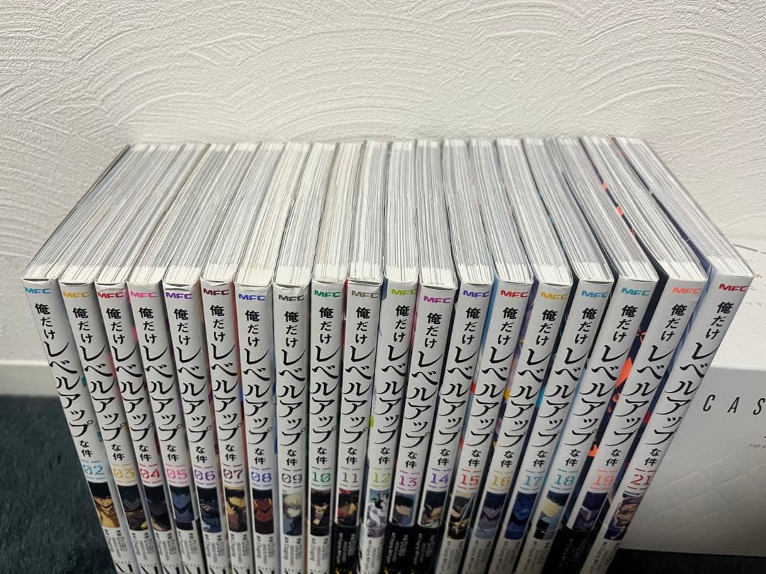 【美品】俺だけレベルアップな件 1〜21巻＊20巻欠品