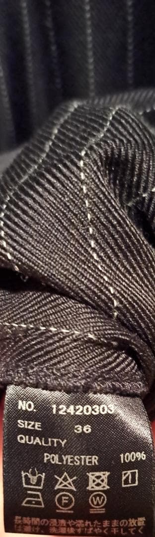 最終値下げ⭐TODAYFUL Stripe Zip Combinaison