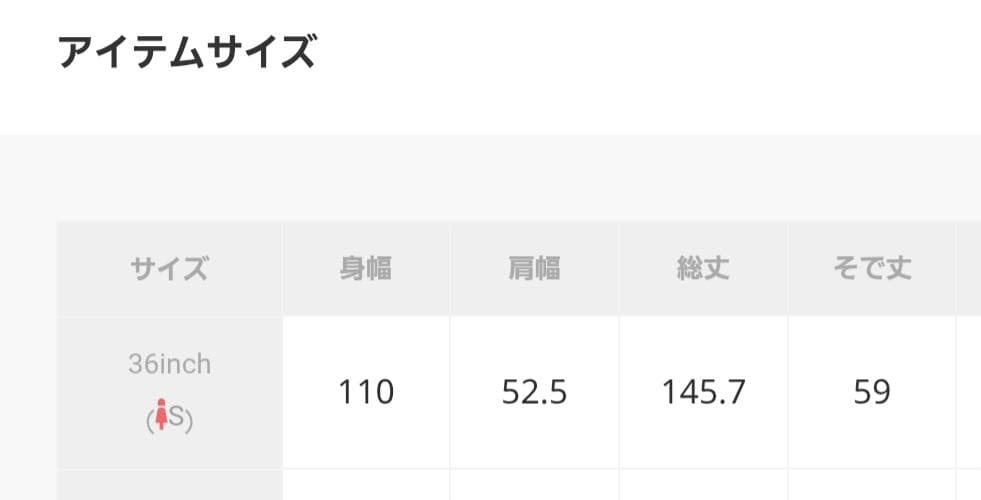 最終値下げ⭐TODAYFUL Stripe Zip Combinaison