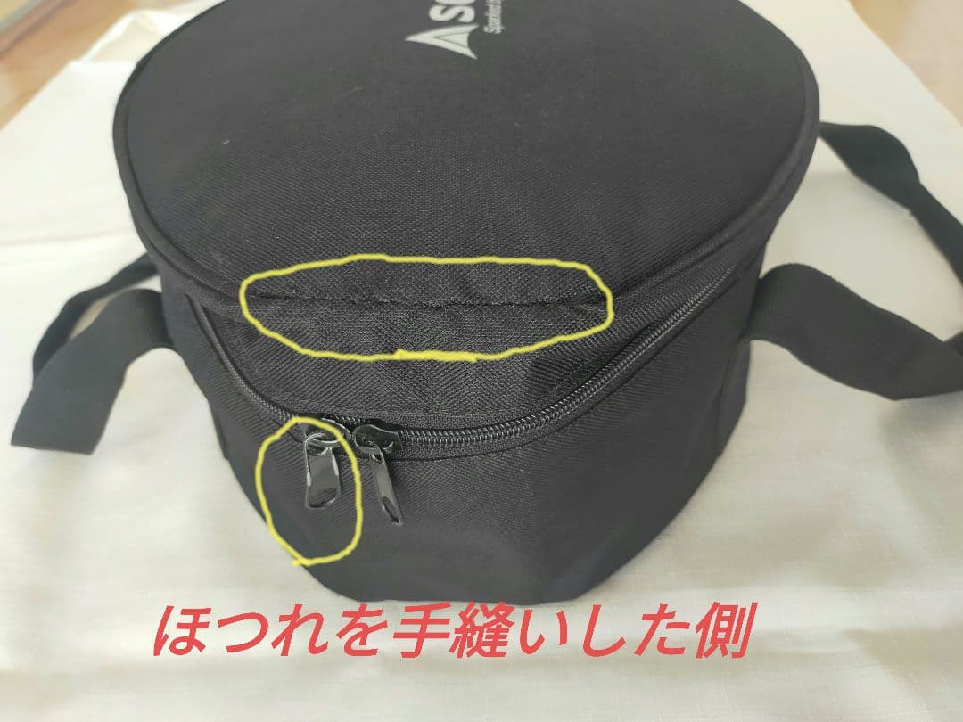 SOTO ステンレスダッチオーブン ST-910 10インチ 収納バッグ付き