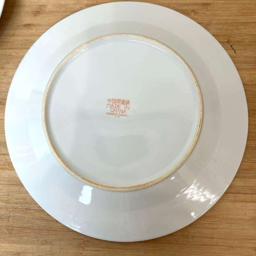 景徳鎮 70年代 粉彩花蝶紋 プレート4枚セット 中国食器