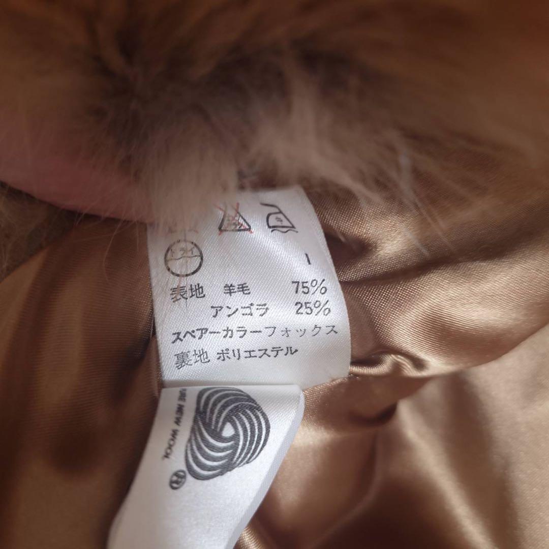 23区 フォックスファー付 ロングコート 40 アンゴラ混