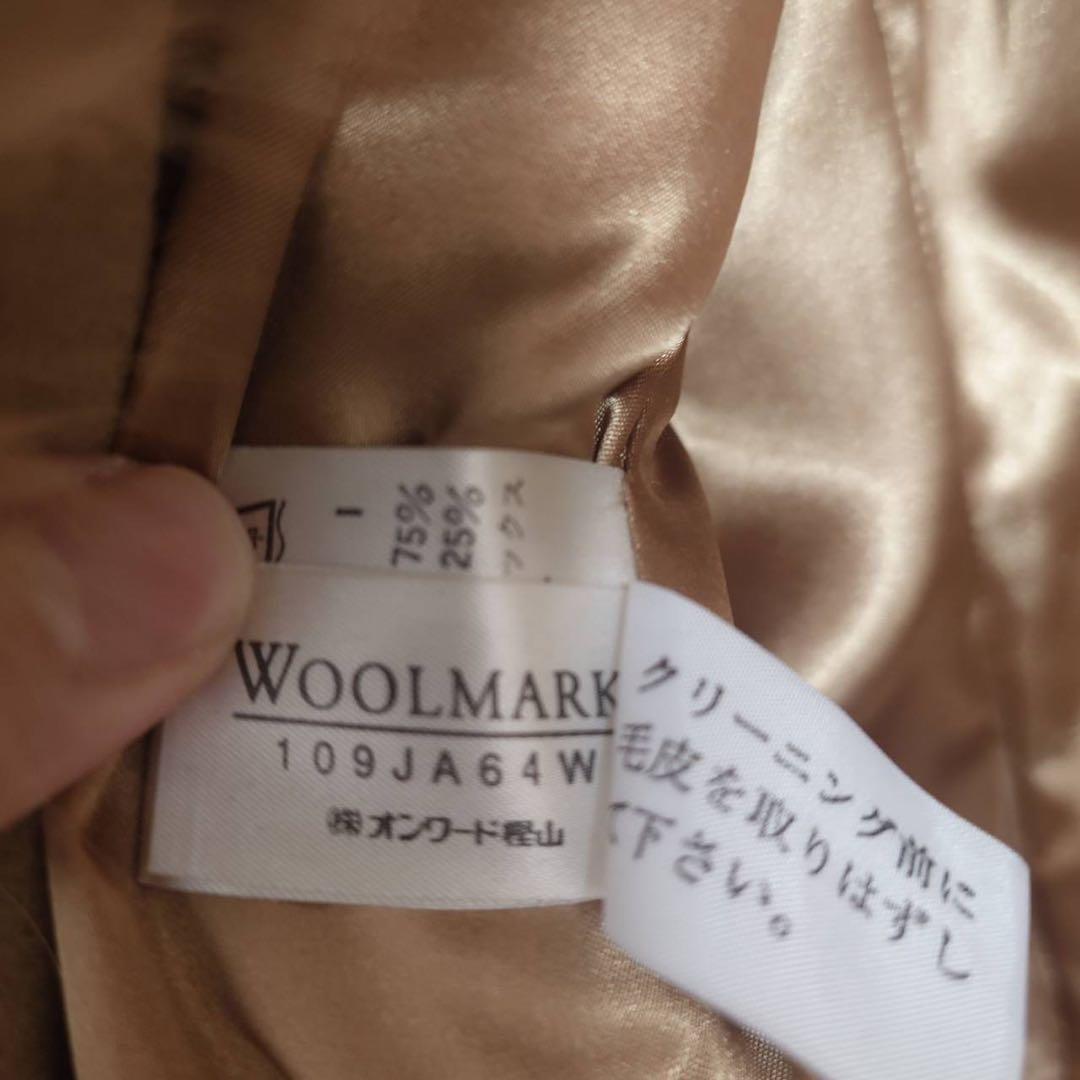 23区 フォックスファー付 ロングコート 40 アンゴラ混