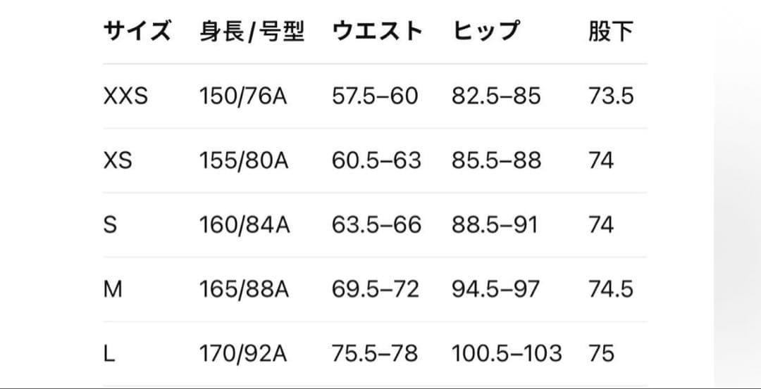 かアディダス　オーバーオール　サロペット　ブラック　Lサイズ