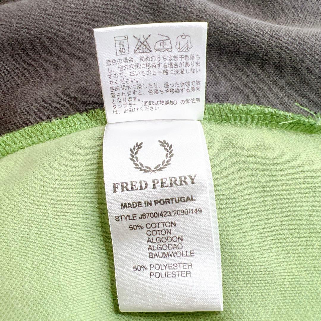 極美品✨フレッドペリー トラックジャケット ジャージ M