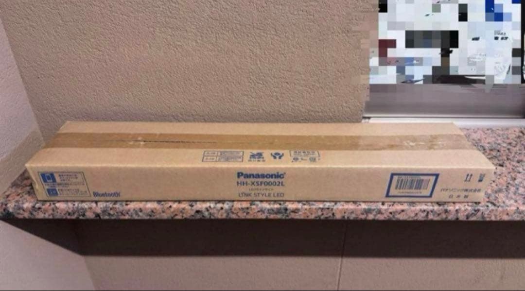 新品　PanasonicLEDラインライト HH-XSF0002L