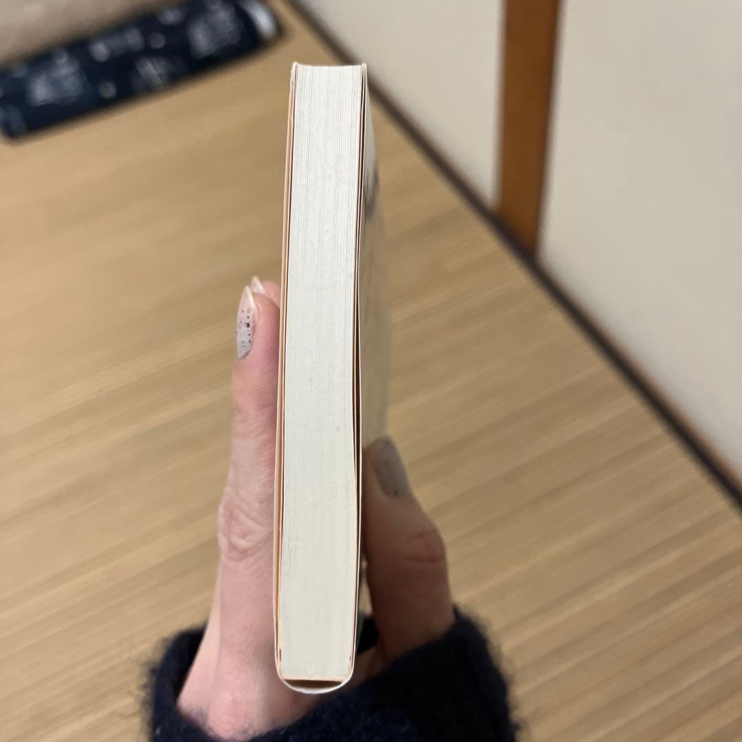 【希少,美品】アミ 小さな宇宙人　エンリケバリオス/さくらももこ絵