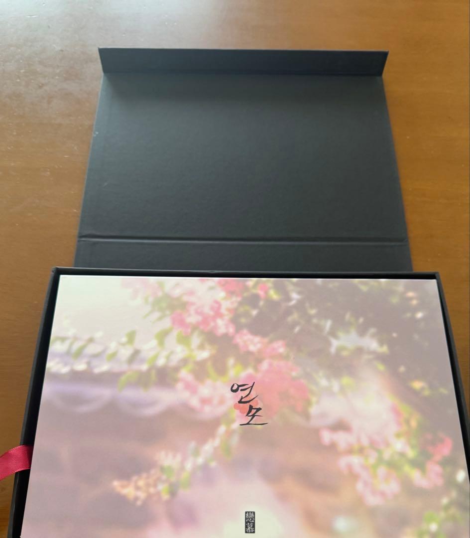 ゆ*う様 ロウン　恋慕　メイキングBlu-rayセット