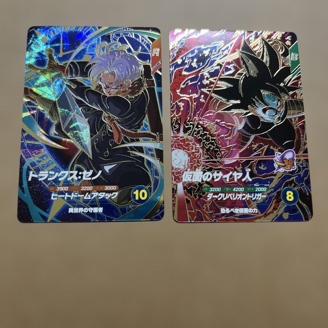 ドラゴンボールダイバーズ SEC GDR SDV7 シクレ GDR コンプ